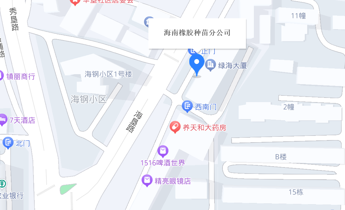 Wanmei官方网站,Wanmei.com财务共享服务中心